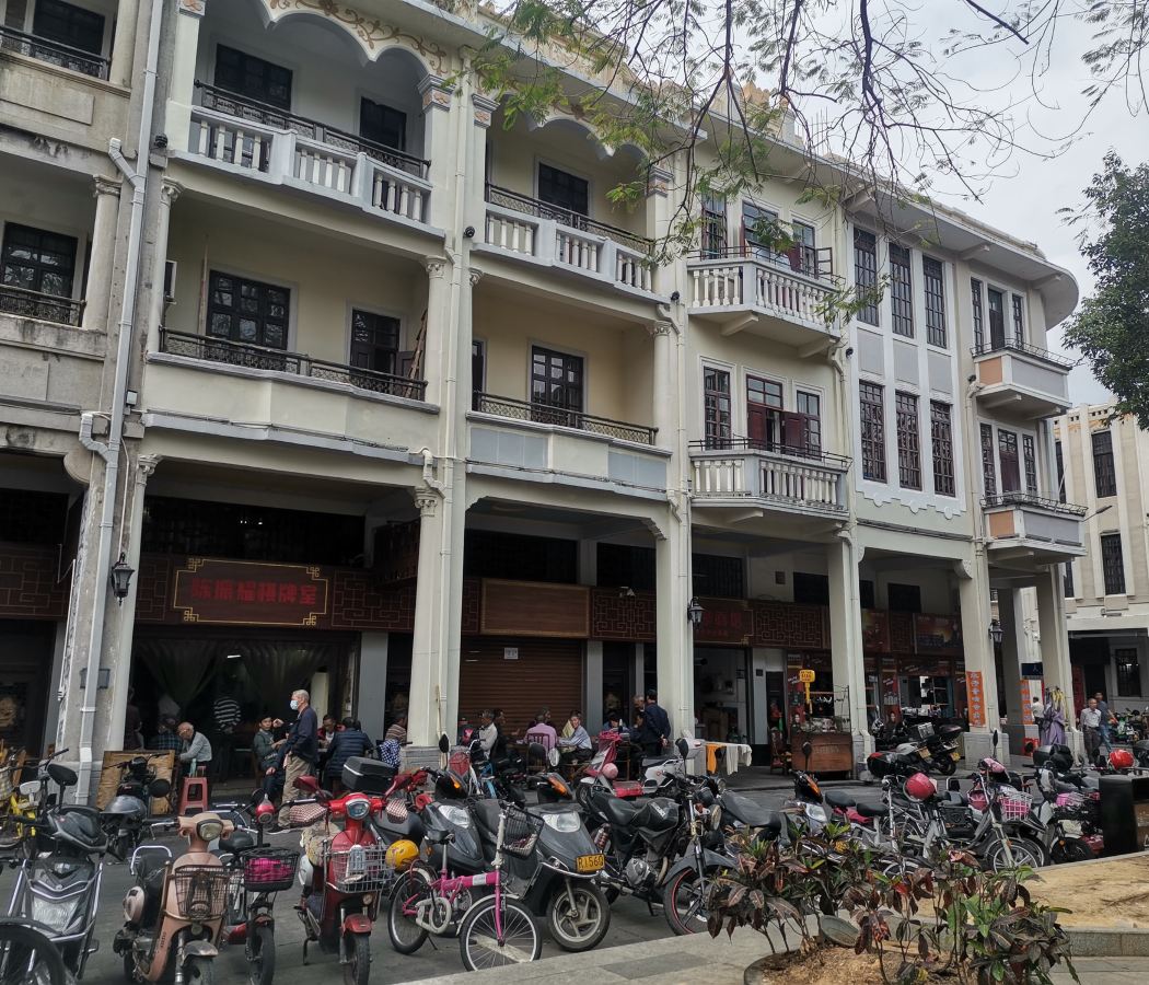 Taishan Bus Terminal