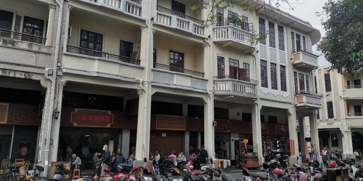 Taishan Historical and Cultural District