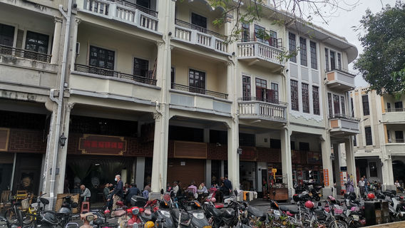 Taishan Historical and Cultural District