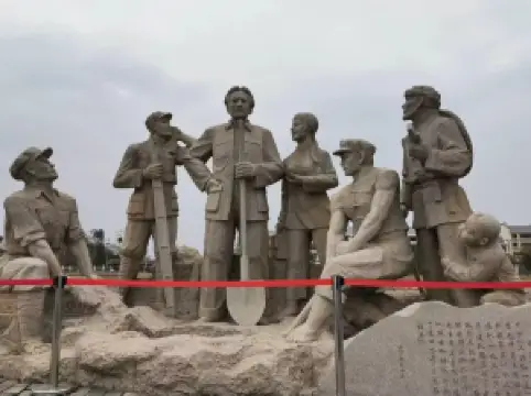 PRC Cradle Tourism Area