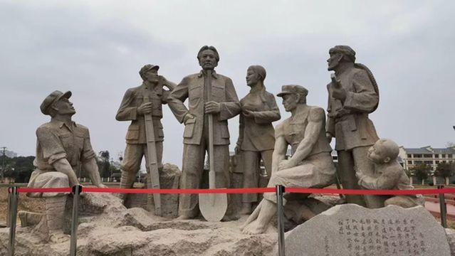 PRC Cradle Tourism Area