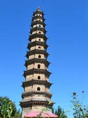 Liangcun Tower