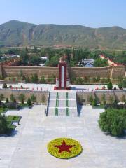 Memorial Park of Jiangtaibao Red Army Force-joining