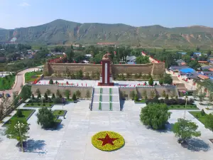 Memorial Park of Jiangtaibao Red Army Force-joining