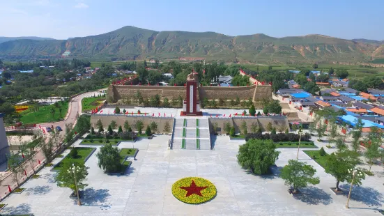 Memorial Park of Jiangtaibao Red Army Force-joining