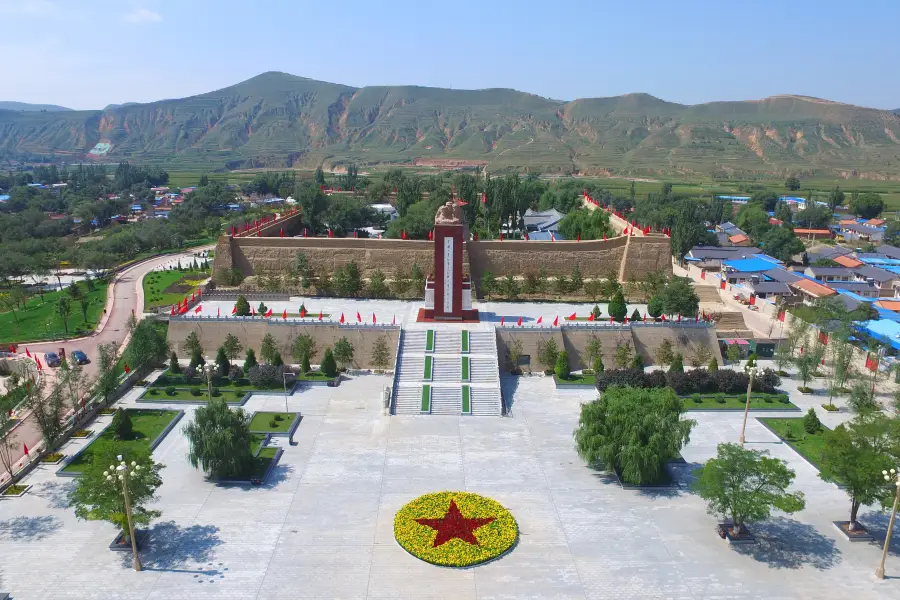 Memorial Park of Jiangtaibao Red Army Force-joining