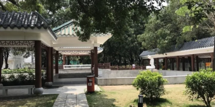 普寧市佛教流沙居士林