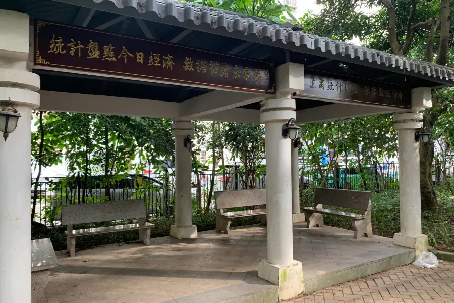 Jingtianfazhi Park