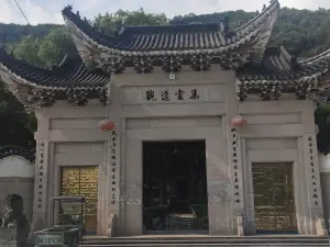 Jiyun Taoist Temple