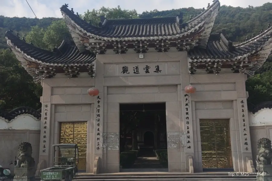 Jiyun Taoist Temple
