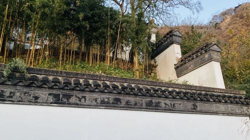 Pingzhu Temple