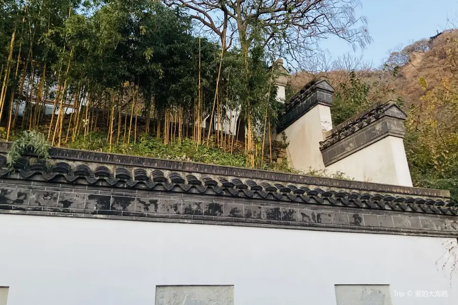 Pingzhu Temple