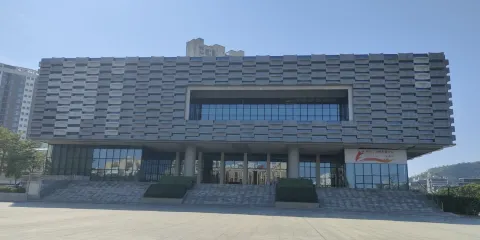 金海岸文化藝術中心-博物館