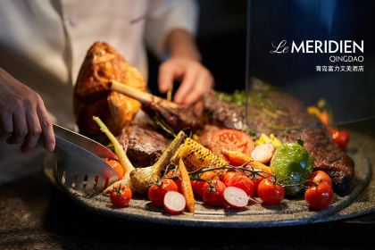 Le Meridien Qingdao · Latest Recipe