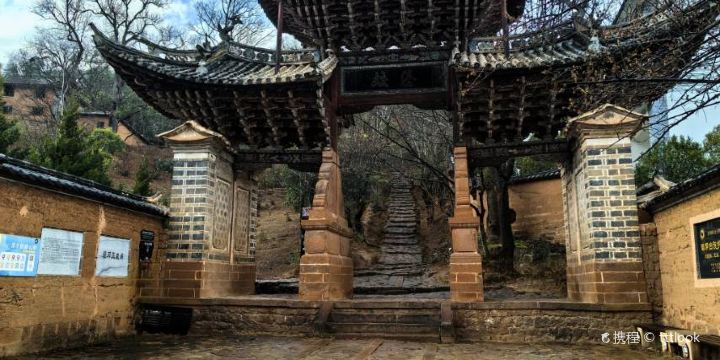 Archway of Lingxing Gate