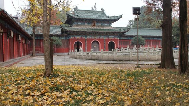 Confucius Temple Tourist Area
