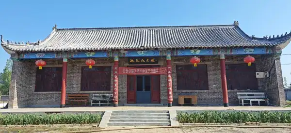 Hotels in Linyi