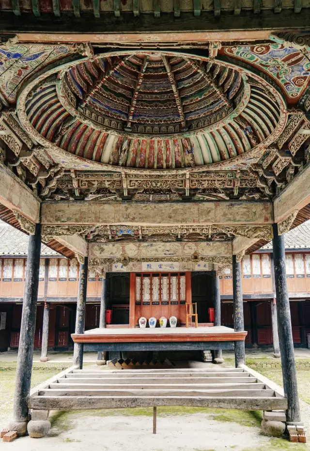 Ninghai Ancient Stage Tour