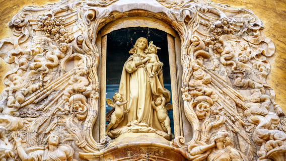 Национальный музей керамики и искусства Сумптуариес Гонсалес Марти