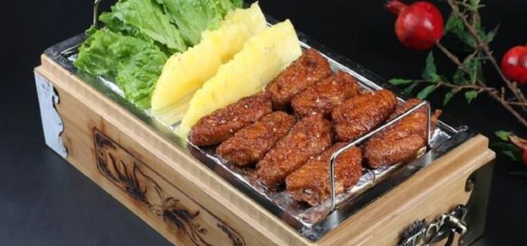 保定院子(北唐店)