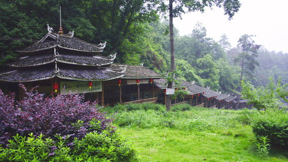 China's Dong Nationality Cultural City