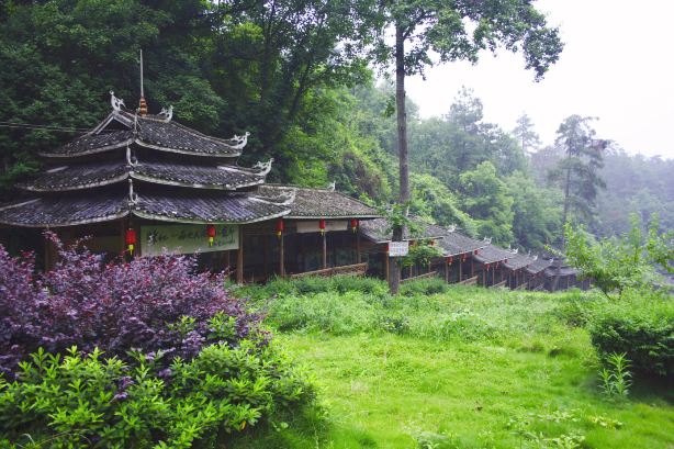 China's Dong Nationality Cultural City
