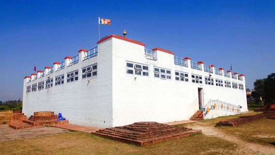 Maya Devi Temple