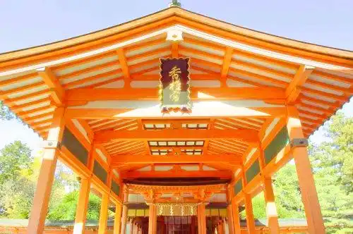 Hotels near Kashiigu