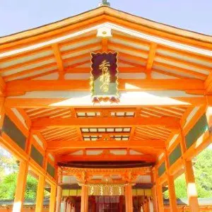 香椎宮