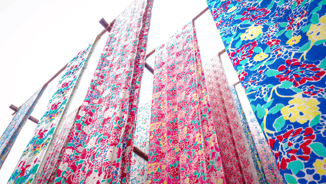 Yongshun Dyeing Workshop