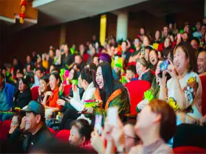 Dongbei Qing Er Ren Zhuan Theater
