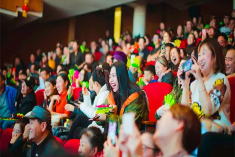 Dongbei Qing Er Ren Zhuan Theater