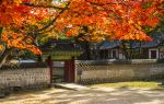Changdeokgung