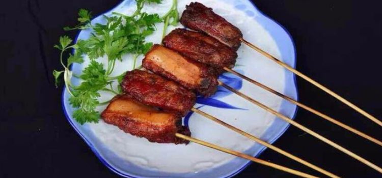Jiang ji long chi Grilled Fish