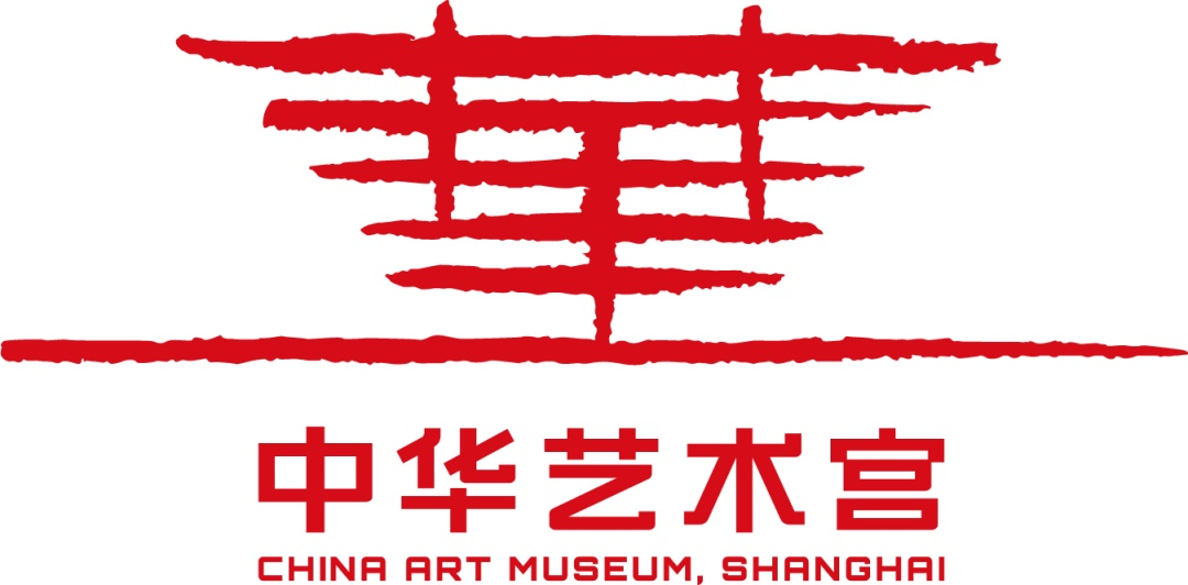 【上海】《國社之鏡·世紀光影》攝影展 | 中華藝術宮