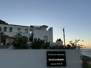 YD Seaview Restaurant
