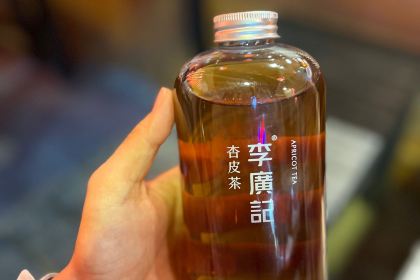 李广记杏皮茶
