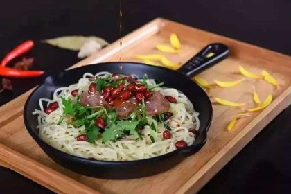 Hui niang jiao zi(yan an lu dian)