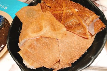 Yudouji·doujiang Fish Hot Pot (yichangwanda)