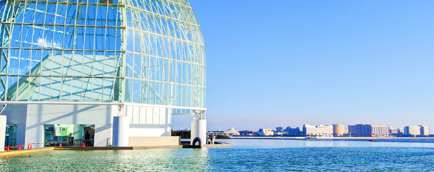 Tokyo Sea Life Park