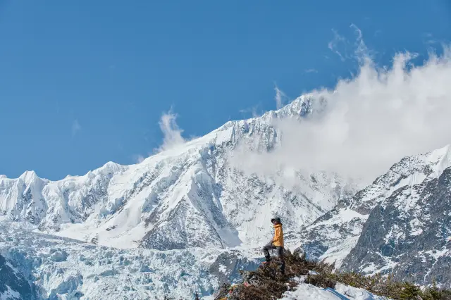 Shangri-La Hiking