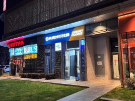 携程外币兑换（携程漕宝路徐汇日月光取钞点）