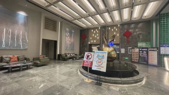 long chen hua su · yuan qi tang quan