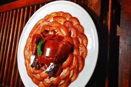 Nine Five Beijing Cuisine