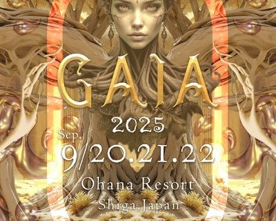高島 | GAIA 2025 音楽フェスティバル