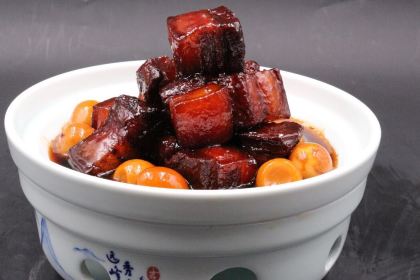 JIANGNAN TRENDY RESTAURANT