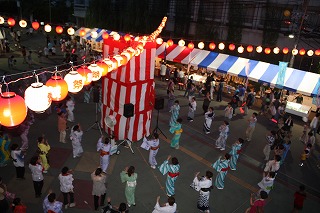 Hirakata Festival | Hirakata