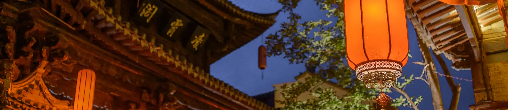 Attrazioni del Giro Notturno