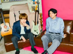 Kurume City | 2025 EIGHT BY EIGHT Music Festival