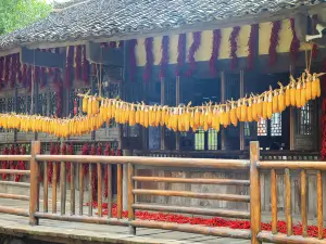 Wujiang Village